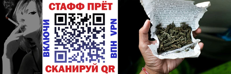 Купить наркотики цена Сосногорск Каннабис Псилоцибиновые грибы СОЛЬ ГАШИШ МЕФ