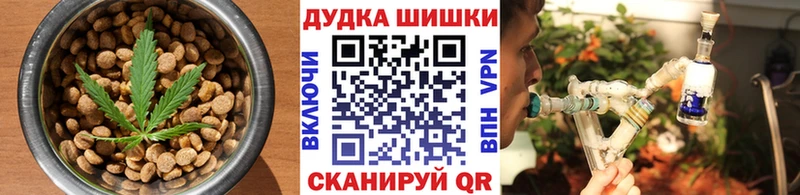 Canna-Cookies конопля  Сосногорск 