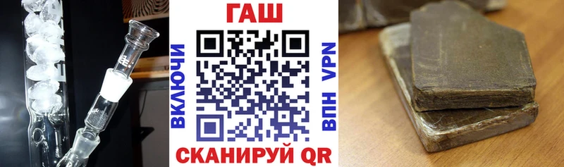 Гашиш Изолятор  KRAKEN как зайти  Сосногорск 