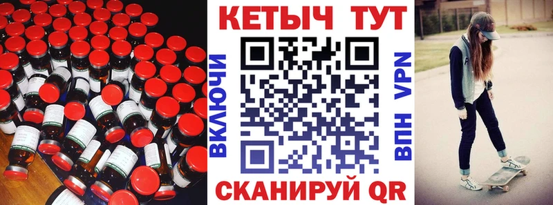 купить наркотики сайты  Сосногорск  кракен ССЫЛКА  Кетамин ketamine 