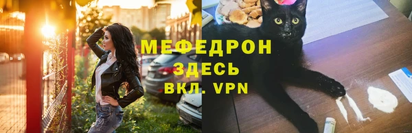 наркотики Бугульма