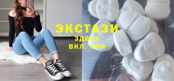 наркотики Бугульма