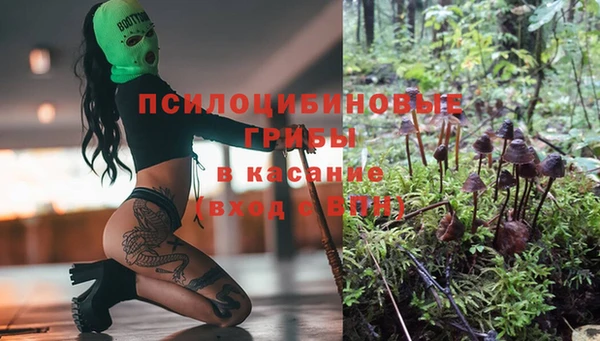 меф VHQ Бородино
