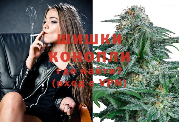 меф VHQ Бородино