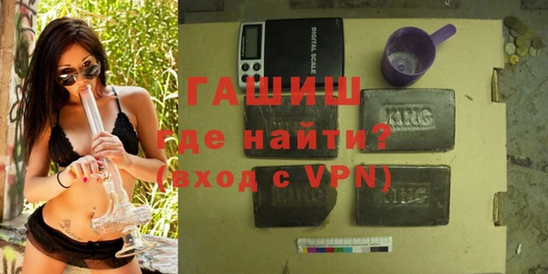 наркотики Бугульма