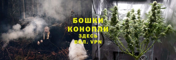 наркотики Бугульма