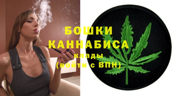 наркотики Бугульма