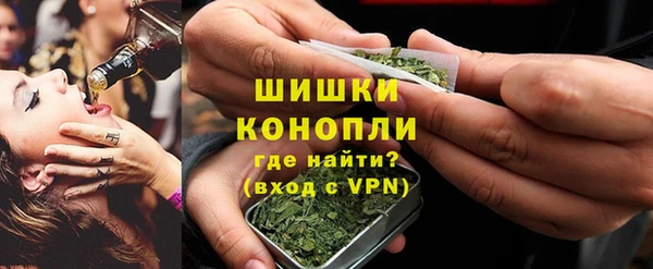 меф VHQ Бородино