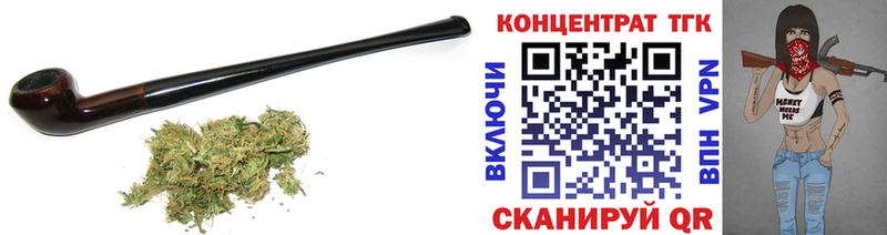 купить наркотик  Сосногорск  ТГК гашишное масло 