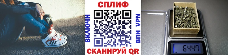 сколько стоит Сосногорск МАРИХУАНА план
